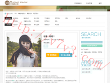 6ϱֻv2.5.4